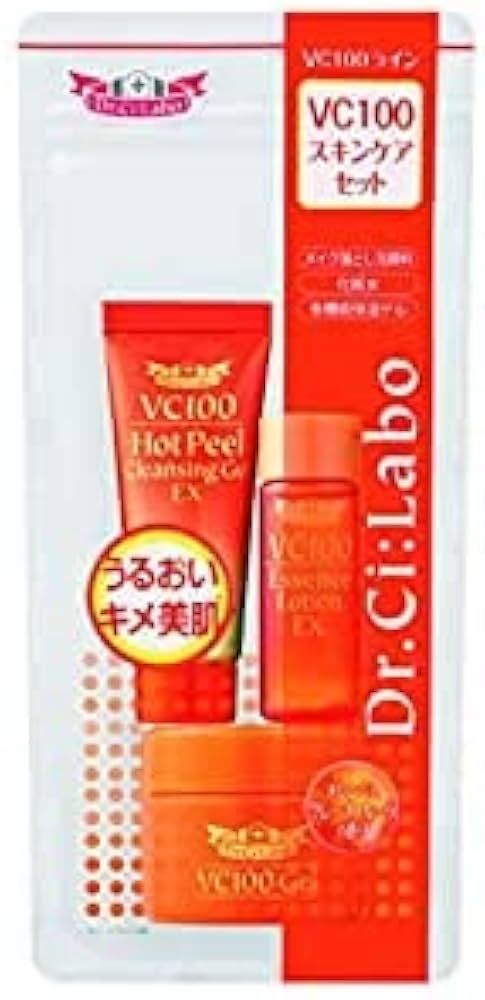 Amazon.co.jp: VC100 スキンケア セット [洗顔料・ビタミンC化粧水